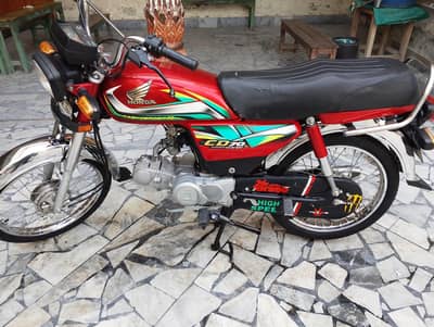 Honda CD 70