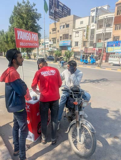 we need energetic female