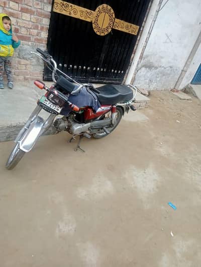 urgent sale. . 03244736065