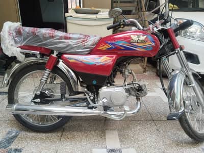 Road Prince RP 70 Passion 2025
