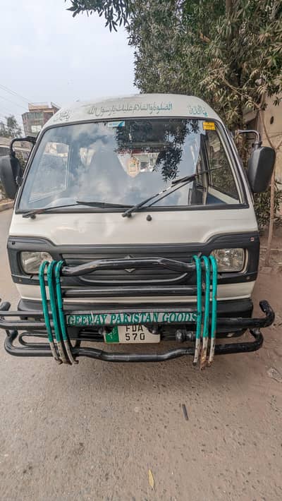 Suzuki Bolan carry Dabba for sale