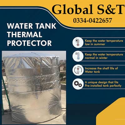 water tank Jacket | Water tank Insulation | water proofing