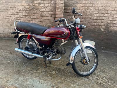 Honda cd70