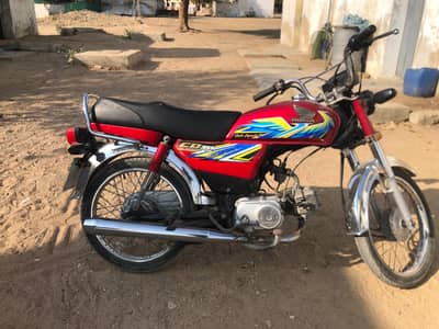 HONDA CD-70 2021 MODEL