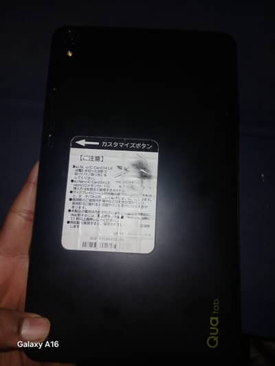 3 --- 32 QUA TAB WITH BOX