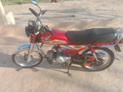 ma na New la le ha is Lia sall kar ra ho call k Lia 03412218810