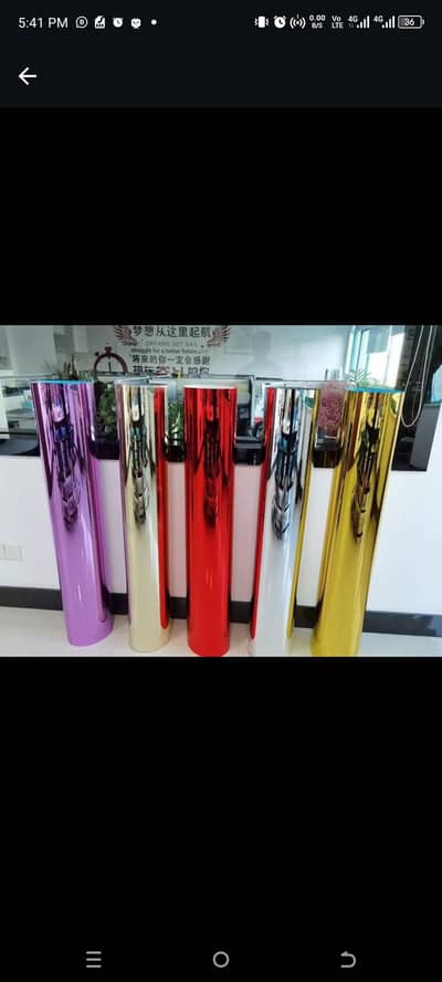 Golden Mirror Acrylic Wall and gifting Sheet ( 0302-1466006)