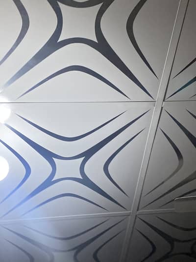False ceiling slightly use
