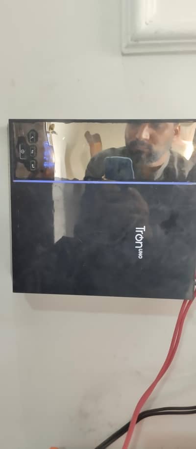 Tron Uno Ups and Battery