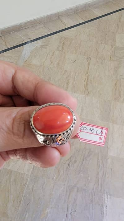 Marjaan Japanese Coral Rings