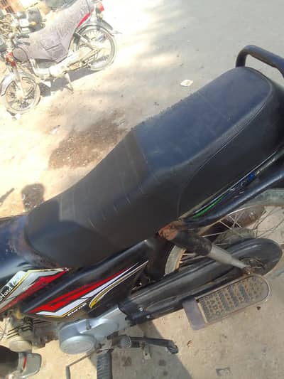 Union Star 2014 03133090787