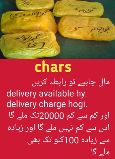 Honda CD 70 – 2022 Model (Excellent Condition)