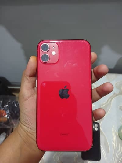 iPhone 11  exchage possible with 12 pro,13