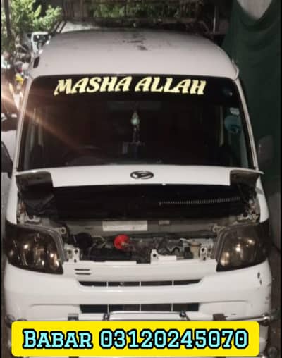 Hijet 2011/2016 car sale -Daihatsu Car for sale