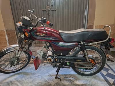 Treet/TR 70 2017 – Neat & Clean Bike for Sale 10by10
