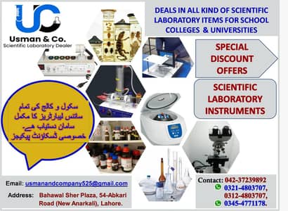 Scientific Laboratory School College Science Psychology Lab Bio Physic