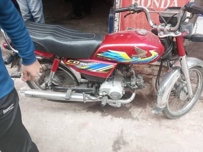 all ok 10/9 baiomterc be h