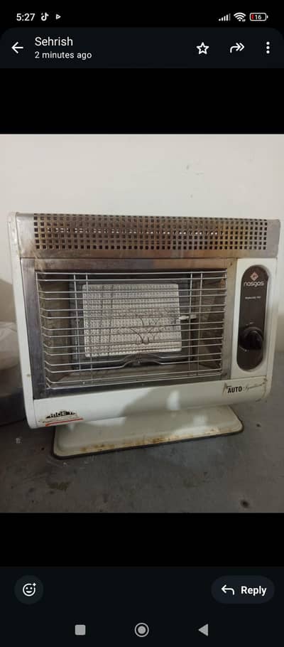 gas heater