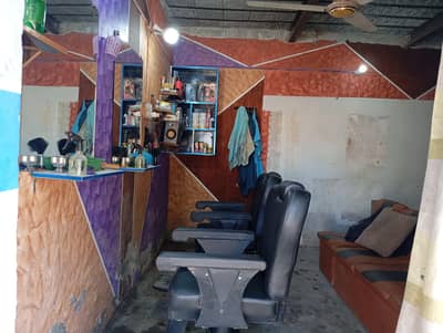 Salon For Urgent Sale In Faisalabad