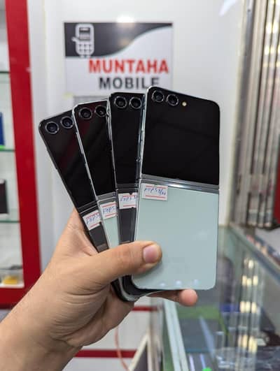 Samsung Galaxy Z Flip 5 snapdragon 8 gen 2