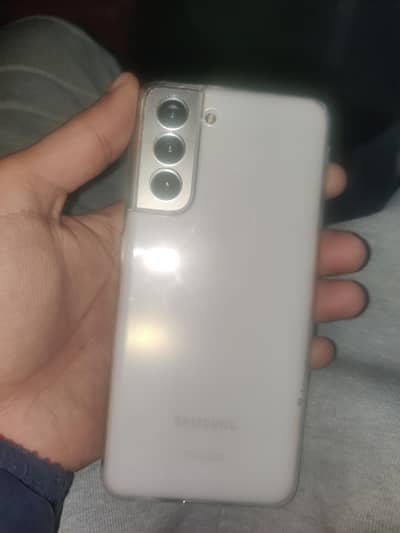 Samsung S21 5G exchange possible