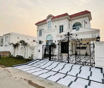 Ready To Buy A Prime Location House 10 Marla In Citi Housing Society