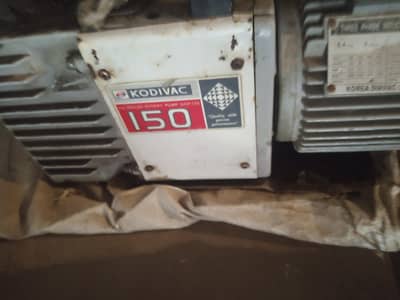 vacuum pump