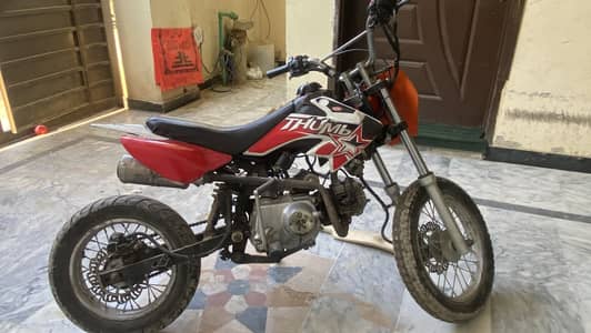 Mini trail bike 110cc