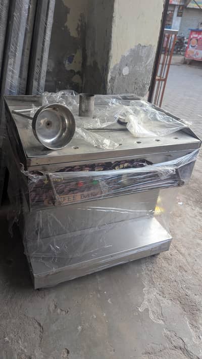 I have a coffee  machine