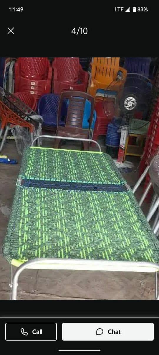 folding Charpai 4