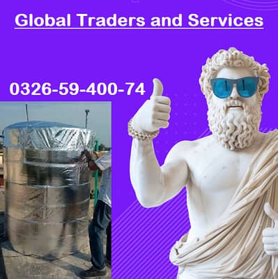 Water Tank Cleaning | Water Tank Jacket | Water tank heat proofing