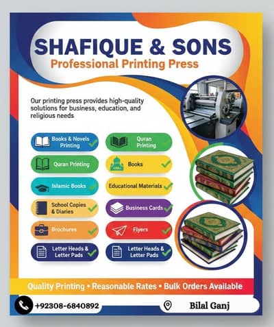 contact for printing services 03086840892