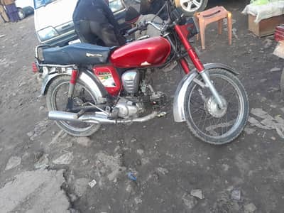 yamah 4 strok enjion lok ha 03709019394