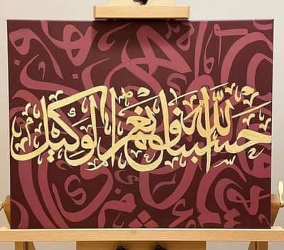 ArtVibes Studio – Creative Paintings & Custom Sketch Art