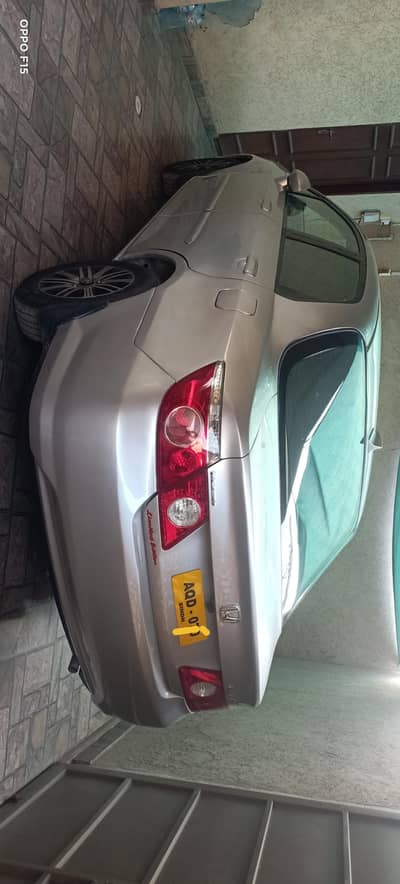 City 2008 Gift for City Lovers