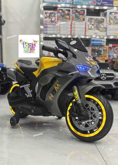 Kids bike | baby bike | kids battery operated bike |kids electric bike