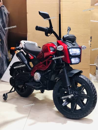 Kids Bike | baby bike | battery operated bike | kids  electric bike