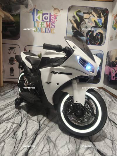 Kids Bikes | baby bike | battery operated bike | kids  electric bike