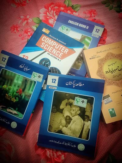 Old 12th Class New Books
