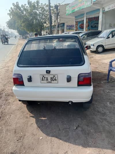 Mehran