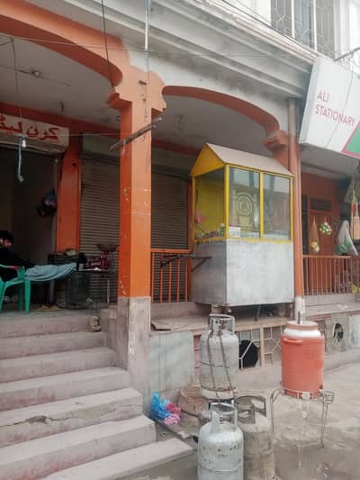 showrrma burger fryes shop