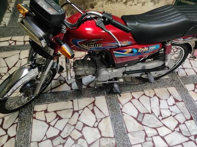 united 70 2024 final 78000