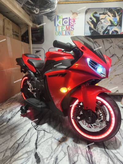 Kids bike | kids battery operated bike | kids electric bike |baby bike