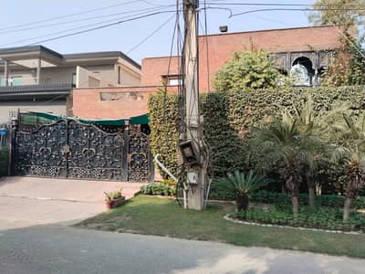 Stunning fully Furnished Mazhar Munir Design Solar-Powered Home for Sale in DHA Lahore Phase 3