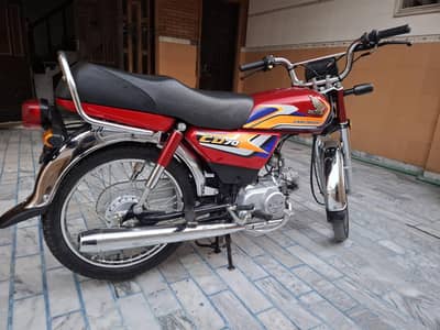 Honda CD 70 2025 Applied for Condition Honda 70 New Bike