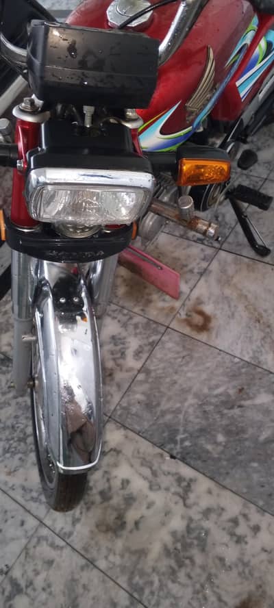 Honda CD 70 2023/2024