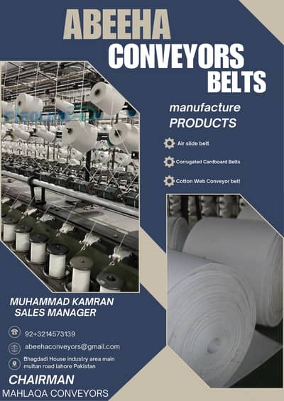Abeeha Conveyors Belts