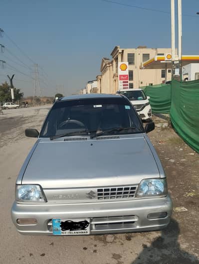 Mehran VX 2019 Special Edition
