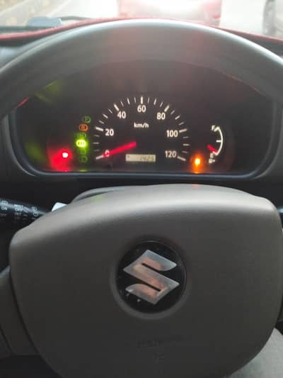 Nissan clippers  sale for argent