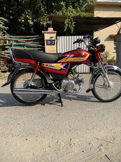 Honda Cd 70 2025 model